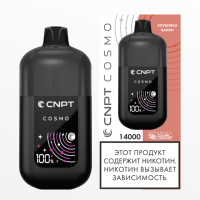 CNPT COSMO Клубника Банан 15мл2%[5]