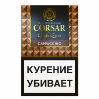 CORSAR of the QUEEN CAPPUCCINO сигариллы с/ф (20 шт.)