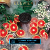 Табак для кальяна "Элемент" aroma Cookie Monster линейка "Вода" 40гр.