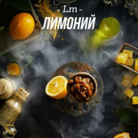 Табак для кальяна "Дэйли Хука" A (Лимоний), 60 г Табак для кальяна "Дэйли Хука" A (Лимоний), 60 г