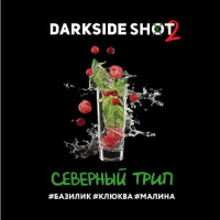 Табак для кальяна "Дарксайд" Шот A (Северный трип), 30 г Табак для кальяна "Дарксайд" Шот A (Северный трип), 30 г