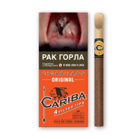Сигариллы c деревянным мундштуком CARIBA Original/1 кор. х 60 пач. х 4 шт. ,