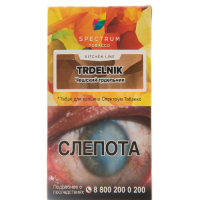 Табак для кальяна, TRDELNIK KL, 40 гр, SPECTRUM TOBACCO