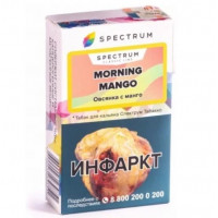 Табак для кальяна, MORNING MANGO, 40 гр, SPECTRUM TOBACCO