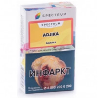 Табак для кальяна, ADJIKA, 40 гр, SPECTRUM TOBACCO Табак для кальяна, ADJIKA, 40 гр, SPECTRUM TOBACCO