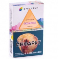 Табак для кальяна, OBLEPIHA, 40 гр, SPECTRUM TOBACCO Табак для кальяна, OBLEPIHA, 40 гр, SPECTRUM TOBACCO