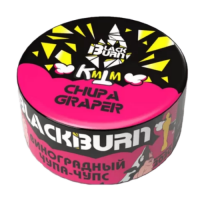 Burn BLACK Chupa Graper 25гр МРК Burn BLACK Chupa Graper 25гр МРК