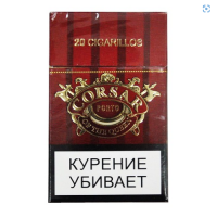 Сигариллы с фильтром CORSAR OF THE QUEEN с ароматом порто new/1 кор. х 300 бл. х 2шт.,