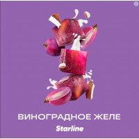 Табак для кальяна "Старлайн" (Виноградное желе), 25 г