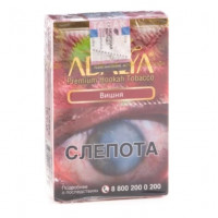 Табак для кальяна Адалия (Adalya) М, 50 г (Вишня (Cherry))
