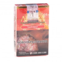 Табак для кальяна Адалия (Adalya) М, 50 г (Грейпфрут (Grapefruit)) Табак для кальяна Адалия (Adalya) М, 50 г (Грейпфрут (Grapefruit))