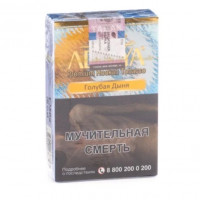 Табак для кальяна Адалия (Adalya) М, 50 г (Дыня (Melon)) Табак для кальяна Адалия (Adalya) М, 50 г (Дыня (Melon))