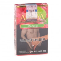 Табак для кальяна Адалия (Adalya) М, 50 г (Малина (Raspberry)) Табак для кальяна Адалия (Adalya) М, 50 г (Малина (Raspberry))