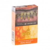 Афзал (Afzal) М, 40 г (Апельсин (Orange))