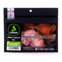 Fumari 100 гр. Sour Cherry Fumari 100 гр. Sour Cherry
