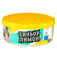 Северный Синьор лимон 40гр МРК