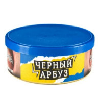 Северный Черный арбуз 40гр МРК