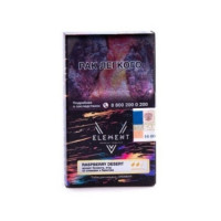 Табак для кальяна "Элемент" aroma Raspberry Desert линейка "5 Элемент" 25гр. Табак для кальяна "Элемент" aroma Raspberry Desert линейка "5 Элемент" 25гр.