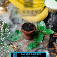 Табак для кальяна "Элемент" aroma Banana Daiquiri линейка "Вода" 40гр.