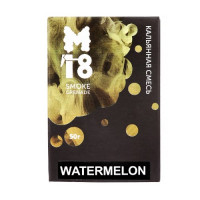 М18 Watermelon 50gm