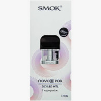 картридж smok novo x 0.8 mesh