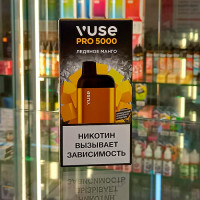 Vuse Pro 5000 Ледяное Манго РРЦ 1300