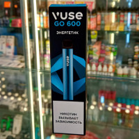 Vuse Go 600 Энергетик РРЦ 550 Vuse Go 600 Энергетик РРЦ 550