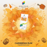Табак для кальяна, CARIBBEAN RUM, 40 гр, SPECTRUM TOBACCO Табак для кальяна, CARIBBEAN RUM, 40 гр, SPECTRUM TOBACCO