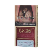 Сигариты с фильтром "K.Ritter" с ароматом ВИШНЯ СУПЕРСЛИМ*20*10*50 МТ