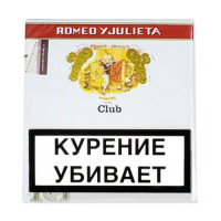 Сигариллы Romeo У Julieta Club / Ромео и Джульета Клаб*20*5 МТ