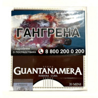 Сигариллы Guantanamera Mini / Гуантанамера Мини*20*5*10 МТ Сигариллы Guantanamera Mini / Гуантанамера Мини*20*5*10 МТ