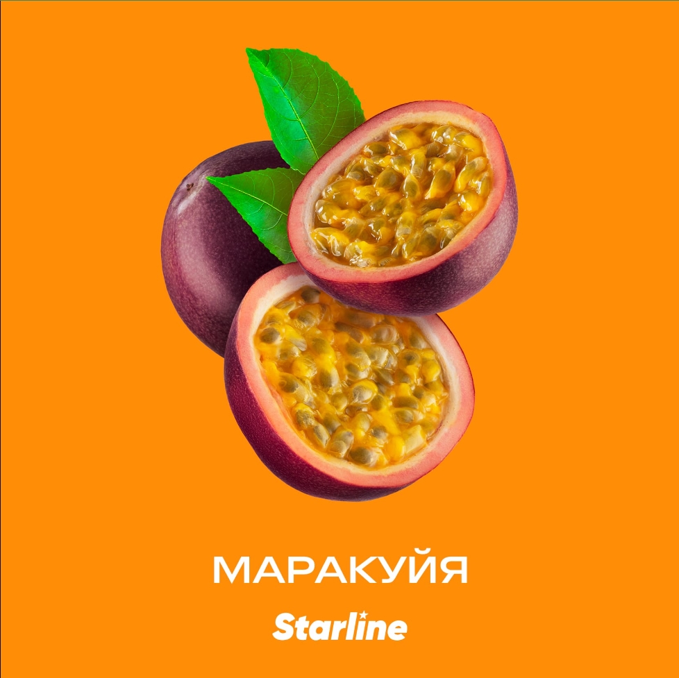 Табак для кальяна "Старлайн" (Маракуйя), 25 г Табак для кальяна "Старлайн" (Маракуйя), 25 г