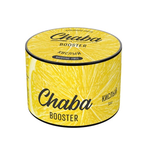 Chaba "Booster" (Кислый) Nicotine Free 50 гр.