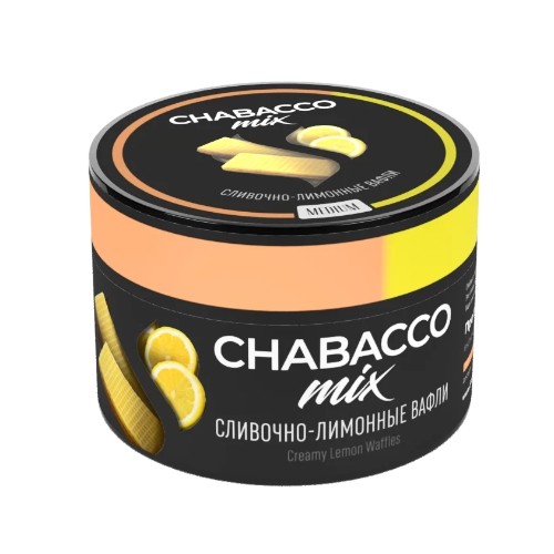 Chabacco "Creamy Lemon Waffles" (Сливочно-Лимонные Вафли) Medium 50 гр.