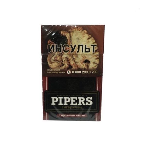 Сигариллы с фильтром Pipers с ароматом вишни ОР
