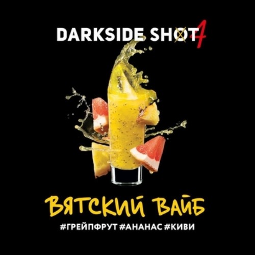 Табак для кальяна "Дарксайд" Шот A (Вятский вайб), 30 г