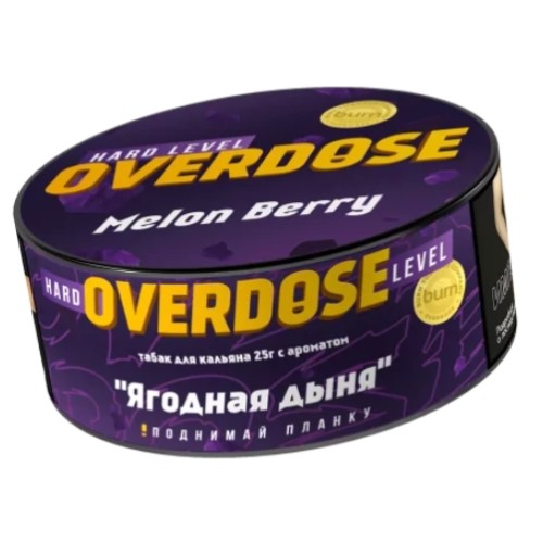 Overdose Melon Berry 25гр МРК