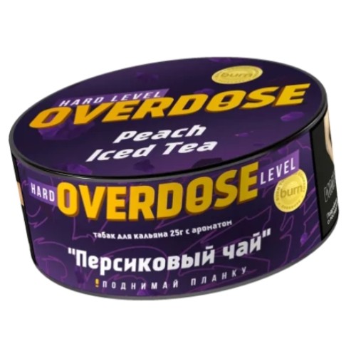 Overdose Peach Iced Tea 25гр МРК