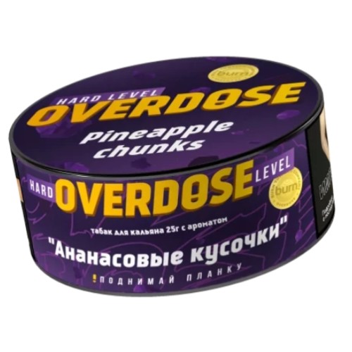 Overdose Pineapple Chunks 25гр МРК