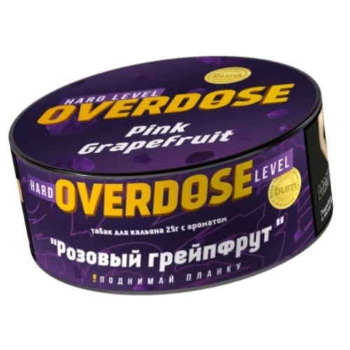 Overdose Pink Grapefruit 25гр МРК