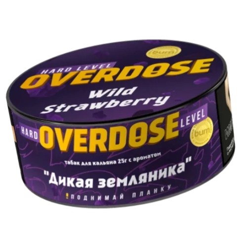 Overdose Wild Srawberry 25гр МРК
