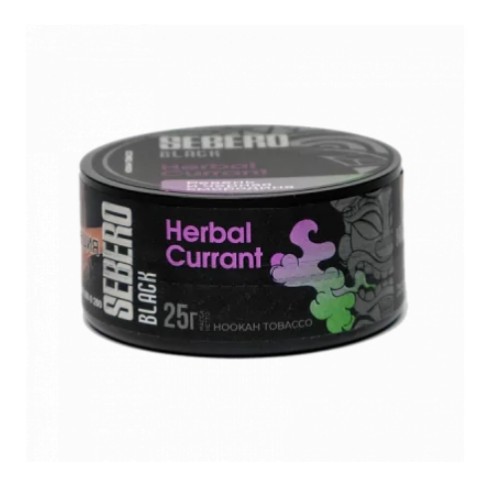 Sebero Black Herbal currant 25гр МРК