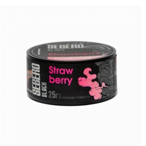 Sebero Black Strawberry 25гр МРК