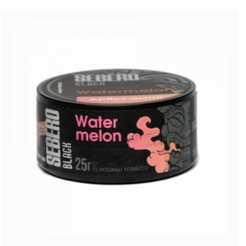 Sebero Black Watermelon 25гр МРК
