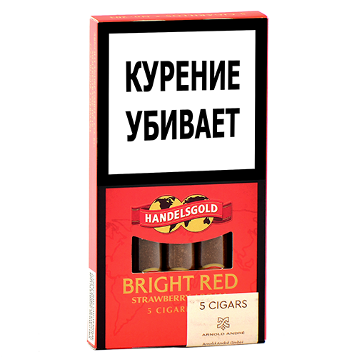 Сигариллы Handelsgold Аромат Строберри Брайт Ред Сигариллос *5*10*20 МТ