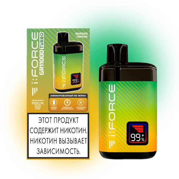 i:FORCE GR11000TURBO ПерсЯбл12мл2%[5]