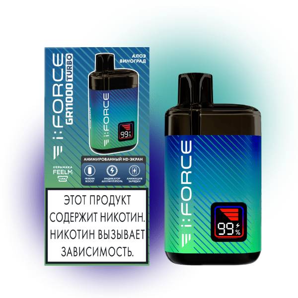 i:FORCE GR11000TURBO АлоэВин12мл2%[5]